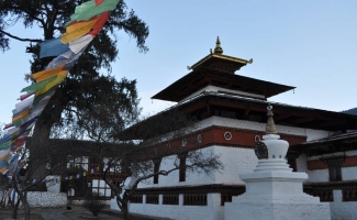 Paro Kychu Lhakhang Paro Kychu Lhakhang