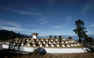 druk wangyel chorten druk wangyel chorten