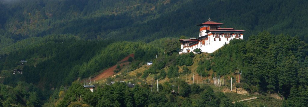 Jakar Dzong