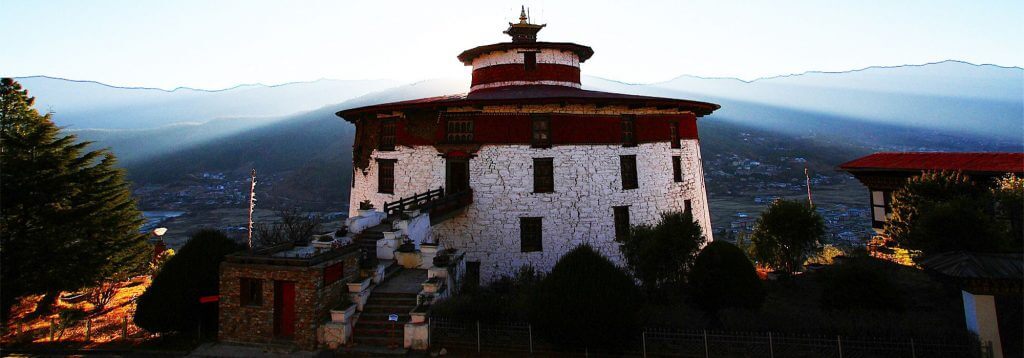 The National Museum of Bhutan