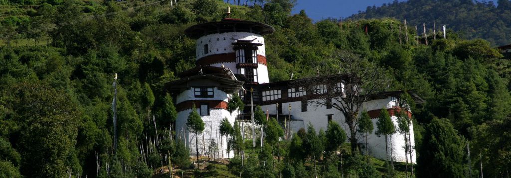 Trongsa Ta Dzong
